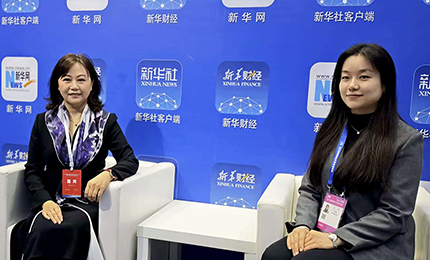 哈洽会访谈 | 赏金船长集团胡晓萍：练好企业“内功”为国民健康提供坚实保障